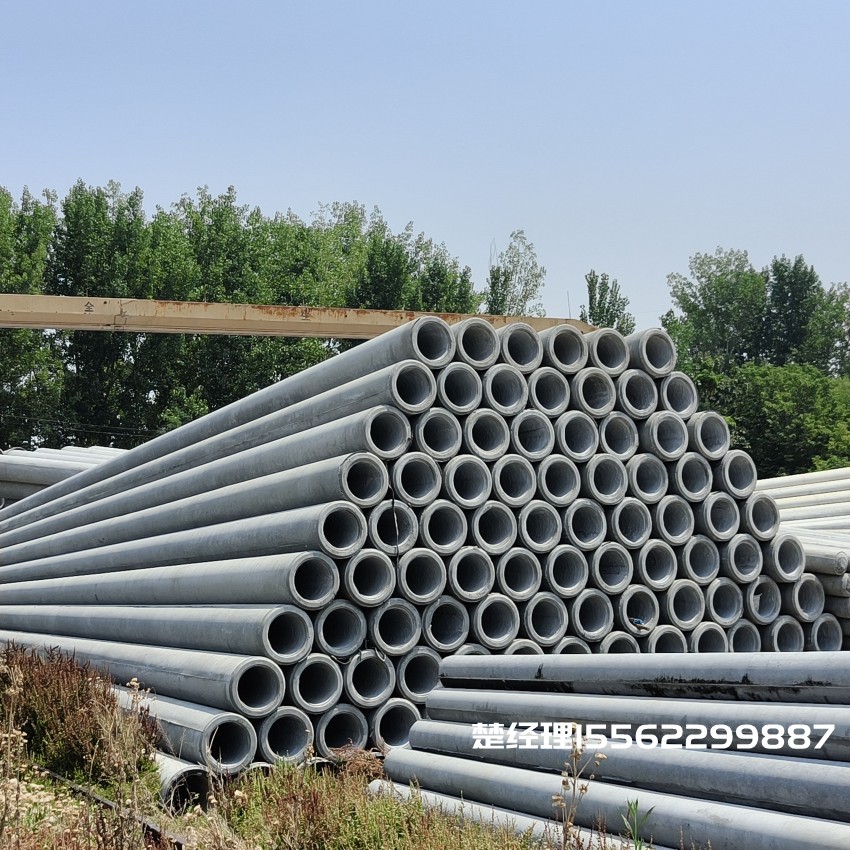 彬县190*12米水泥电杆M级